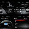 nissan aura 2022 -NISSAN 【名変中 】--AURA FE13--234332---NISSAN 【名変中 】--AURA FE13--234332- image 27