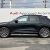 audi q3 2024 CFJ1717277 image 5