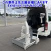 toyota hiace-commuter 2011 -TOYOTA--Hiace Commuter TRH223Bｶｲ-6108569---TOYOTA--Hiace Commuter TRH223Bｶｲ-6108569- image 15