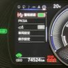 lexus ux 2019 CFJ1799766 image 19