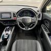 honda vezel 2014 -HONDA--VEZEL DAA-RU3--RU3-1056266---HONDA--VEZEL DAA-RU3--RU3-1056266- image 19