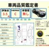 toyota crown 2013 -TOYOTA--Crown DAA-AWS210--AWS210-6045191---TOYOTA--Crown DAA-AWS210--AWS210-6045191- image 10