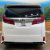 toyota alphard 2019 -TOYOTA--Alphard DBA-AGH35W--AGH35-0033342---TOYOTA--Alphard DBA-AGH35W--AGH35-0033342- image 16