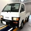 daihatsu hijet-truck 1998 Mitsuicoltd_DHHT114504R0609 image 3