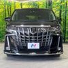 toyota alphard 2021 -TOYOTA--Alphard 3BA-AGH35W--AGH35-0051653---TOYOTA--Alphard 3BA-AGH35W--AGH35-0051653- image 16