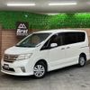 nissan serena 2012 CFJ1721076 image 1