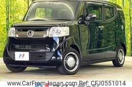 honda n-box-slash 2015 -HONDA--N BOX SLASH DBA-JF1--JF1-7006330---HONDA--N BOX SLASH DBA-JF1--JF1-7006330-