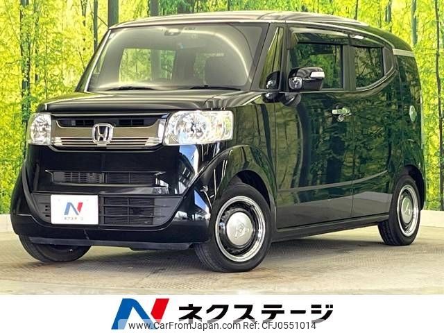 honda n-box-slash 2015 -HONDA--N BOX SLASH DBA-JF1--JF1-7006330---HONDA--N BOX SLASH DBA-JF1--JF1-7006330- image 1