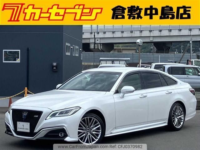 toyota crown 2021 -TOYOTA--Crown AZSH20--AZSH20-1075073---TOYOTA--Crown AZSH20--AZSH20-1075073- image 1