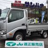 toyota dyna-truck 2020 -TOYOTA--Dyna--TRY220-0119642---TOYOTA--Dyna--TRY220-0119642- image 1