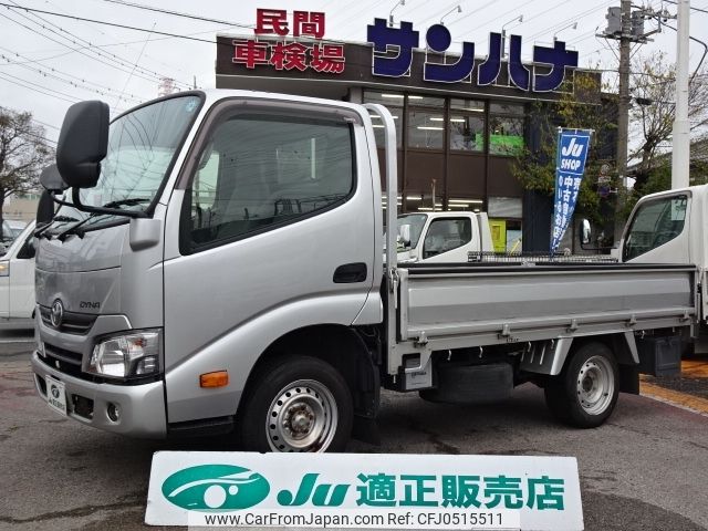 toyota dyna-truck 2020 -TOYOTA--Dyna--TRY220-0119642---TOYOTA--Dyna--TRY220-0119642- image 1