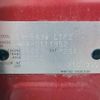 nissan dayz 2021 -NISSAN--DAYZ 5BA-B43W--B43W-0111852---NISSAN--DAYZ 5BA-B43W--B43W-0111852- image 13