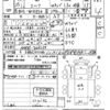isuzu elf-truck 2011 -ISUZU--Elf NHR85A-7008259---ISUZU--Elf NHR85A-7008259- image 3