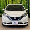 nissan note 2018 -NISSAN--Note DAA-HE12--HE12-223912---NISSAN--Note DAA-HE12--HE12-223912- image 16