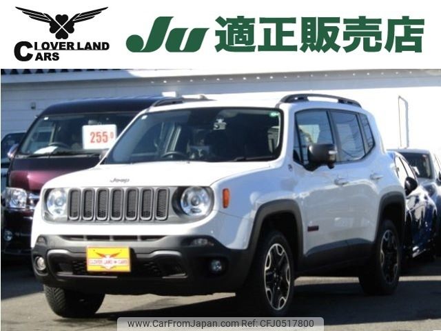 jeep renegade 2017 -CHRYSLER--Jeep Renegade ABA-BU24--1C4BU0000GPE18688---CHRYSLER--Jeep Renegade ABA-BU24--1C4BU0000GPE18688- image 1