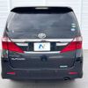 toyota alphard 2013 CFJ1694584 image 17