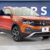 volkswagen t-cross 2020 quick_quick_C1DKR_WVGZZZC1ZLY049691 image 17