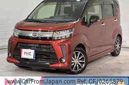 daihatsu move 2017 quick_quick_LA150S_LA150S-0136785