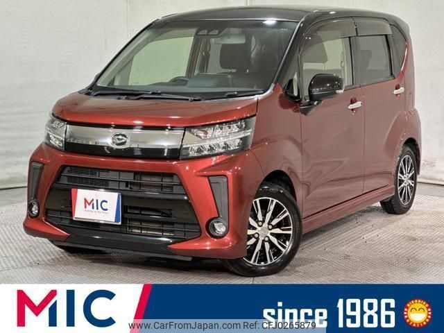 daihatsu move 2017 quick_quick_LA150S_LA150S-0136785 image 1