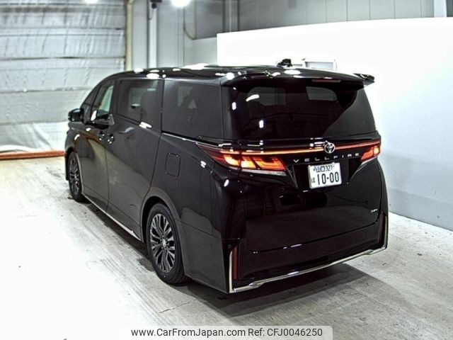 toyota vellfire 2024 -TOYOTA 【岡山 】--Vellfire AAHH40W-0016175---TOYOTA 【岡山 】--Vellfire AAHH40W-0016175- image 2