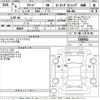 honda freed 2024 -HONDA--Freed GB6-3206562---HONDA--Freed GB6-3206562- image 3