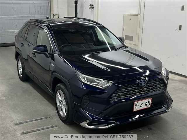 toyota rav4 2020 CFJ1750237 image 1