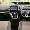 nissan serena 2019 -NISSAN--Serena DAA-GFC27--GFC27-166897---NISSAN--Serena DAA-GFC27--GFC27-166897- image 2