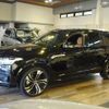volvo xc90 2023 CFJ1583086 image 7