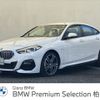 bmw 2-series 2024 -BMW--BMW 2 Series 3DA-7M20--WBA32AM0X07N82572---BMW--BMW 2 Series 3DA-7M20--WBA32AM0X07N82572- image 1
