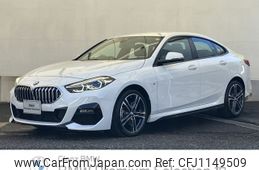 bmw 2-series 2024 -BMW--BMW 2 Series 3DA-7M20--WBA32AM0X07N82572---BMW--BMW 2 Series 3DA-7M20--WBA32AM0X07N82572-