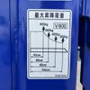 mitsubishi-fuso canter 2018 GOO_NET_EXCHANGE_0401987A30250623W003 image 30