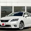 lexus ct 2011 -LEXUS--Lexus CT DAA-ZWA10--ZWA10-2036457---LEXUS--Lexus CT DAA-ZWA10--ZWA10-2036457- image 1