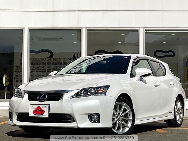 lexus ct 2011 -LEXUS--Lexus CT DAA-ZWA10--ZWA10-2036457---LEXUS--Lexus CT DAA-ZWA10--ZWA10-2036457- image 1