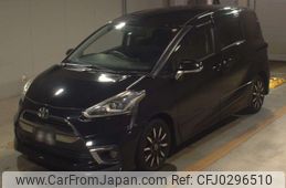 toyota sienta 2016 -TOYOTA--Sienta NSP170G-7027471---TOYOTA--Sienta NSP170G-7027471-