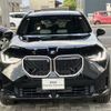 bmw x3 2025 CFJ1796233 image 4