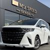 toyota alphard 2023 -TOYOTA 【名変中 】--Alphard AGH40W--0008178---TOYOTA 【名変中 】--Alphard AGH40W--0008178- image 1