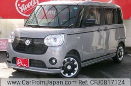 daihatsu move-canbus 2021 -DAIHATSU--Move Canbus 5BA-LA800S--LA800S-0255782---DAIHATSU--Move Canbus 5BA-LA800S--LA800S-0255782-