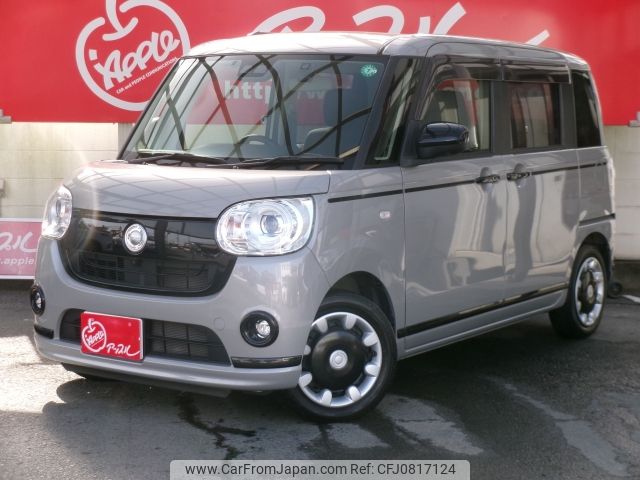 daihatsu move-canbus 2021 -DAIHATSU--Move Canbus 5BA-LA800S--LA800S-0255782---DAIHATSU--Move Canbus 5BA-LA800S--LA800S-0255782- image 1