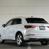 audi q3 2020 -AUDI--Audi Q3 3DA-F3DFGF--WAUZZZF30L1104728---AUDI--Audi Q3 3DA-F3DFGF--WAUZZZF30L1104728- image 15
