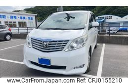 toyota alphard 2011 -TOYOTA--Alphard DBA-ANH25W--ANH25-8029683---TOYOTA--Alphard DBA-ANH25W--ANH25-8029683-