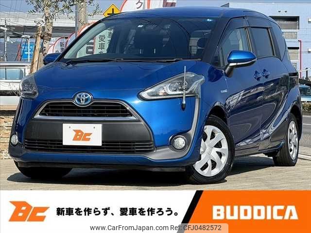 toyota sienta 2015 -TOYOTA--Sienta DAA-NHP170G--NHP170-7020242---TOYOTA--Sienta DAA-NHP170G--NHP170-7020242- image 1