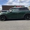 mini mini-others 2016 CFJ1840777 image 21