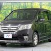 nissan serena 2013 -NISSAN--Serena DAA-HFC26--HFC26-124429---NISSAN--Serena DAA-HFC26--HFC26-124429- image 16