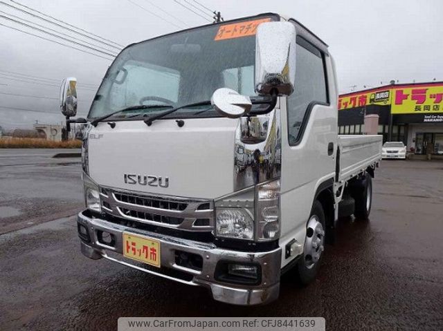 isuzu elf-truck 2018 quick_quick_TRG-NJR85A_NJR85-7069862 image 1