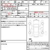 honda fit-hybrid 2012 quick_quick_GP1_GP1-1131399 image 19