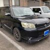 toyota corolla-rumion 2015 CFJ1869085 image 3