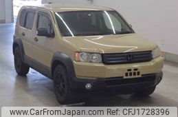 honda crossroad undefined CFJ1728396