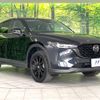 mazda cx-5 2023 -MAZDA--CX-5 6BA-KFEP--KFEP-551763---MAZDA--CX-5 6BA-KFEP--KFEP-551763- image 17