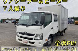 toyota dyna-truck 2015 CFJ1844217