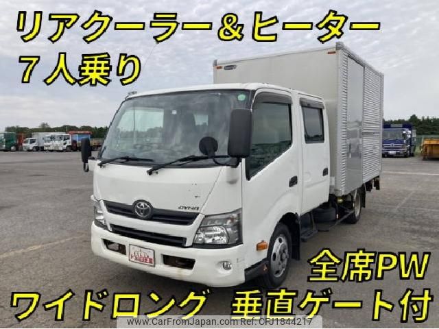 toyota dyna-truck 2015 CFJ1844217 image 1